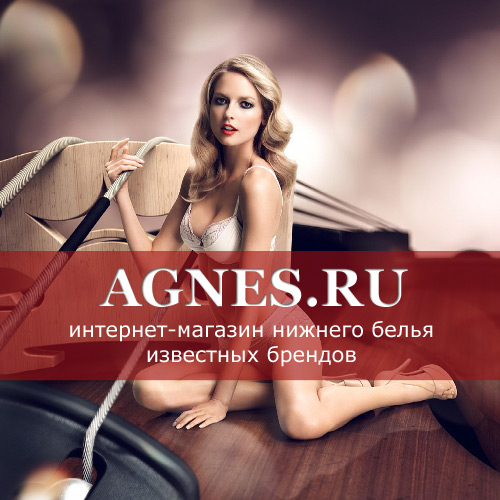 AGNES