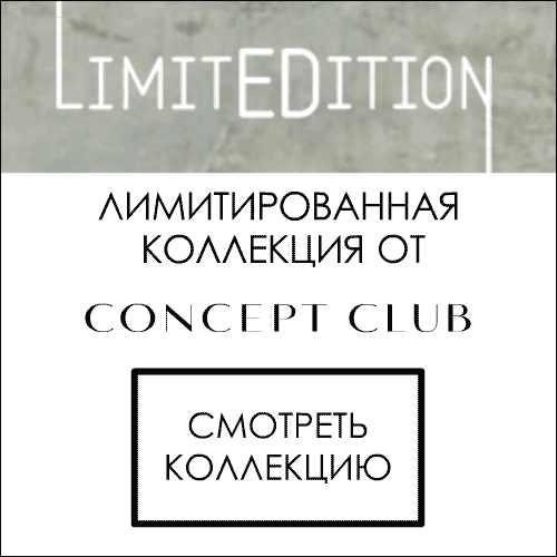 Concept Club