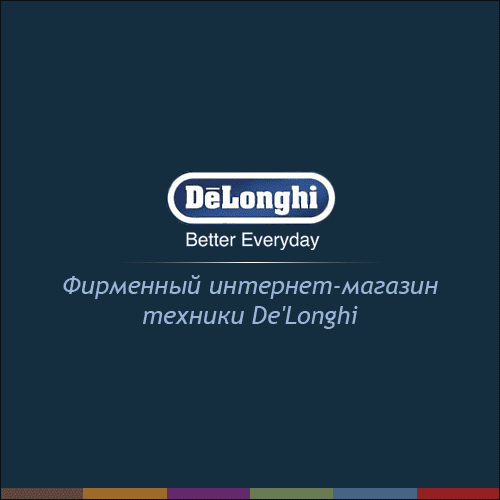DeLonghi