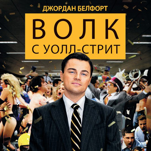 ЛитРес